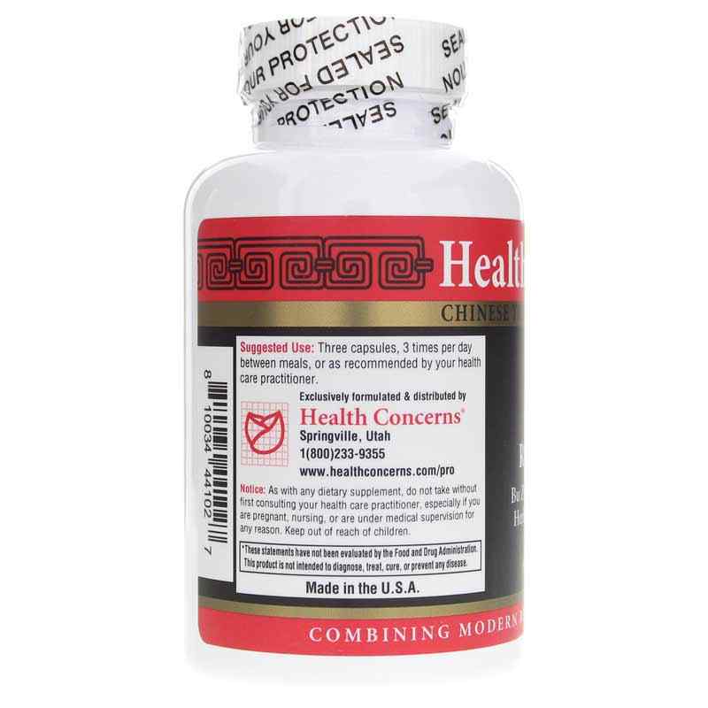 Raise Qi, by Health Concerns, image #3