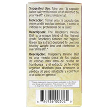 Raspberry Ketone Diet, by Bio Nutrition, image #3