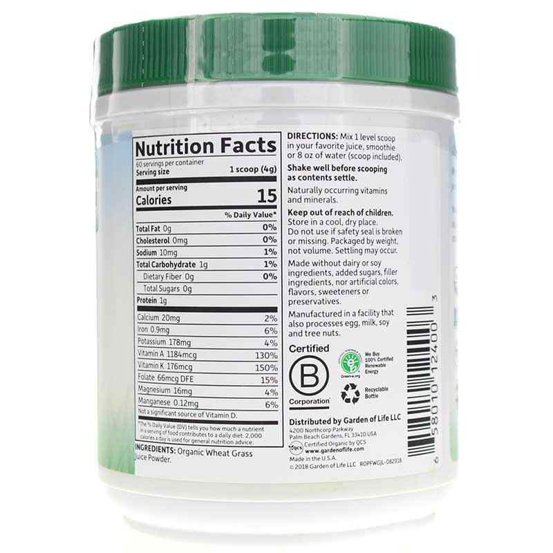 Raw Organic Perfect Food Wheat Grass, by Garden of Life, image #2