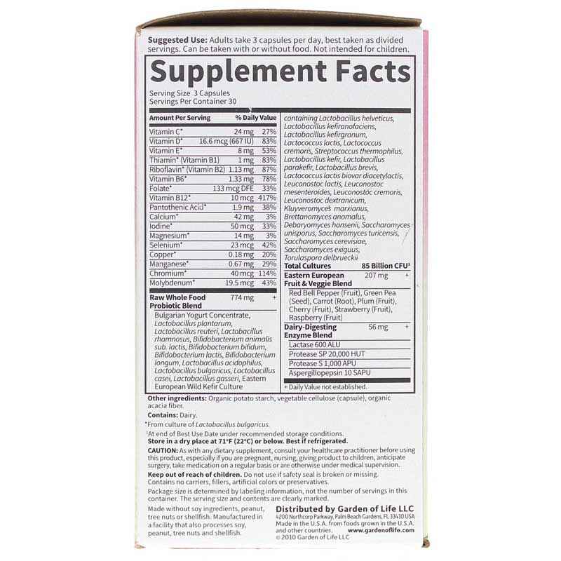 Raw Probiotics Women 50 & Wiser, by Garden of Life, image #2