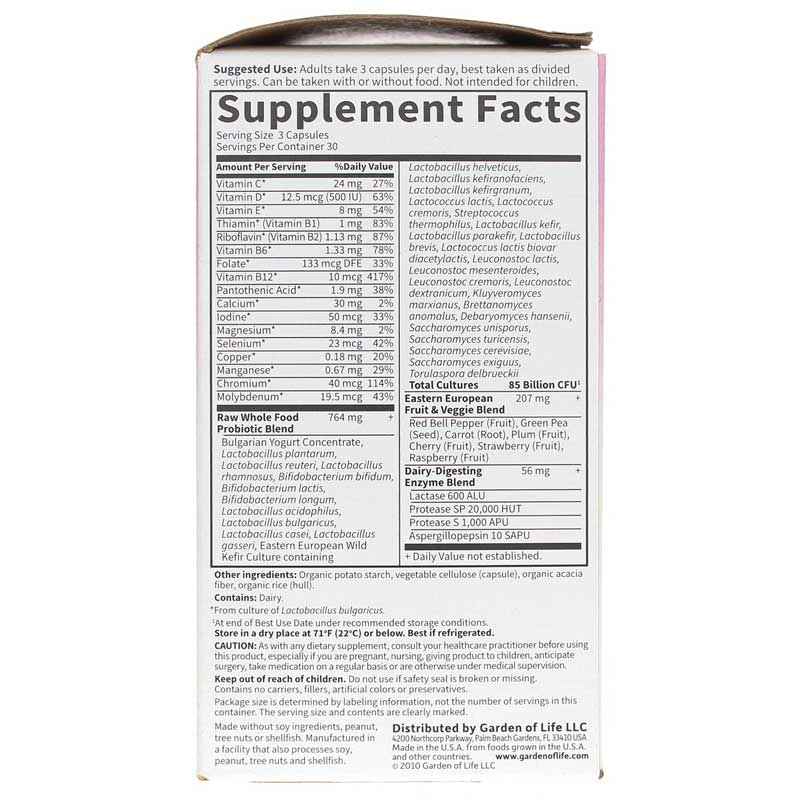 Raw Probiotics Women, by Garden of Life, image #2