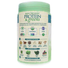 Raw Protein & Greens, Lightly Sweet, 22.92 Oz, by Garden of Life, image #3