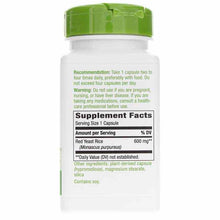 Red Yeast Rice 600 Mg, 60 Veg Capsules, by Natures Way, image #2
