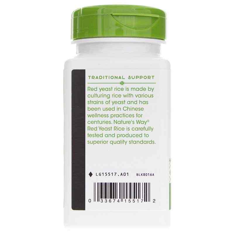Red Yeast Rice 600 Mg, 60 Veg Capsules, by Natures Way, image #4