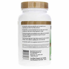 Red Yeast Rice Gold, 120 Veg Capsules, by IP-6, image #3