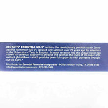 Regactiv Essential Me-3 Glutathione, by Essential Formulas, image #4