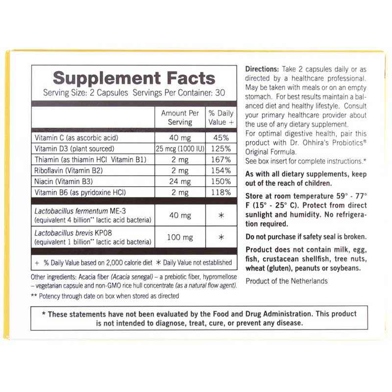 Regtactiv Immune & Vitality, by Essential Formulas, image #3