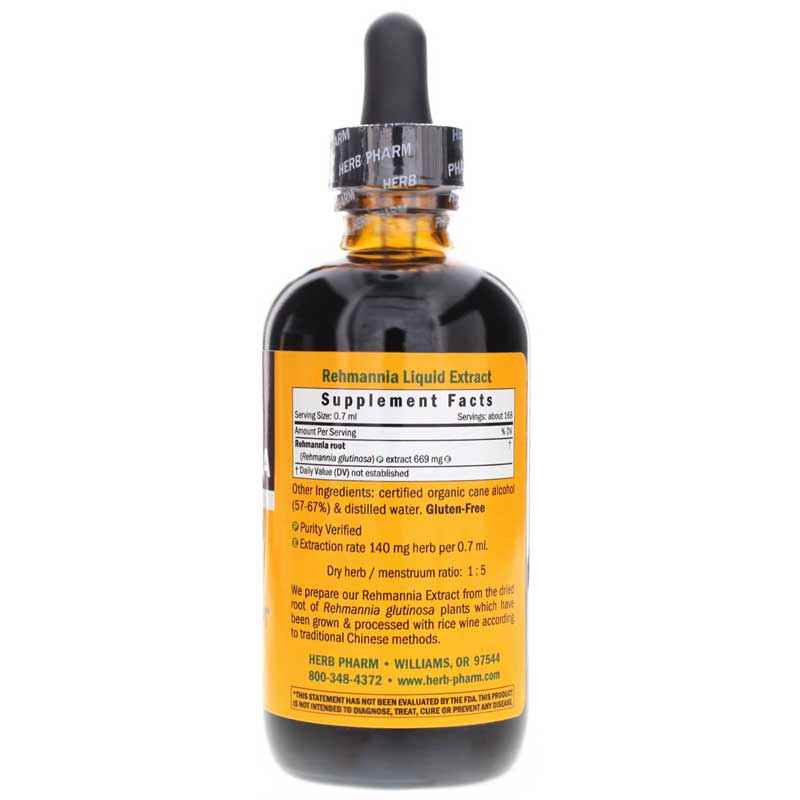 Rehmannia Extract, 4 Oz, by Herb Pharm, image #2