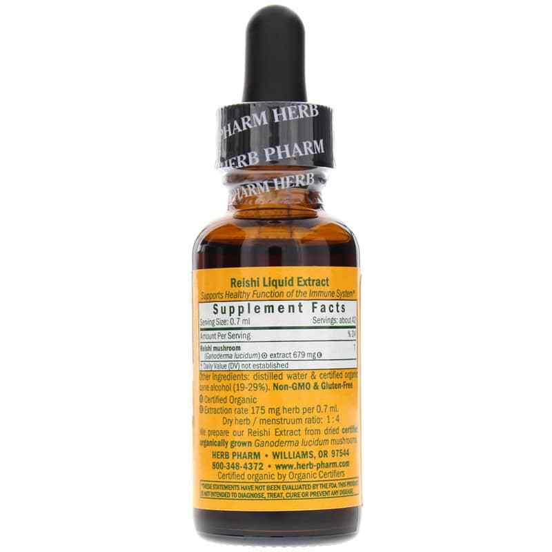 Reishi Extract, 1 Oz, by Herb Pharm, image #2
