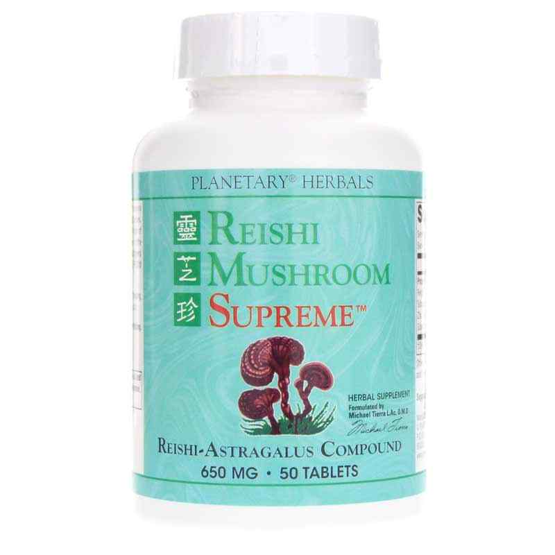 Reishi Mushroom Supreme, 50 Tablets, by Planetary Herbals