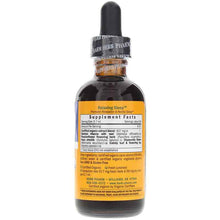 Relaxing Sleep, 2 Oz, by Herb Pharm, image #2