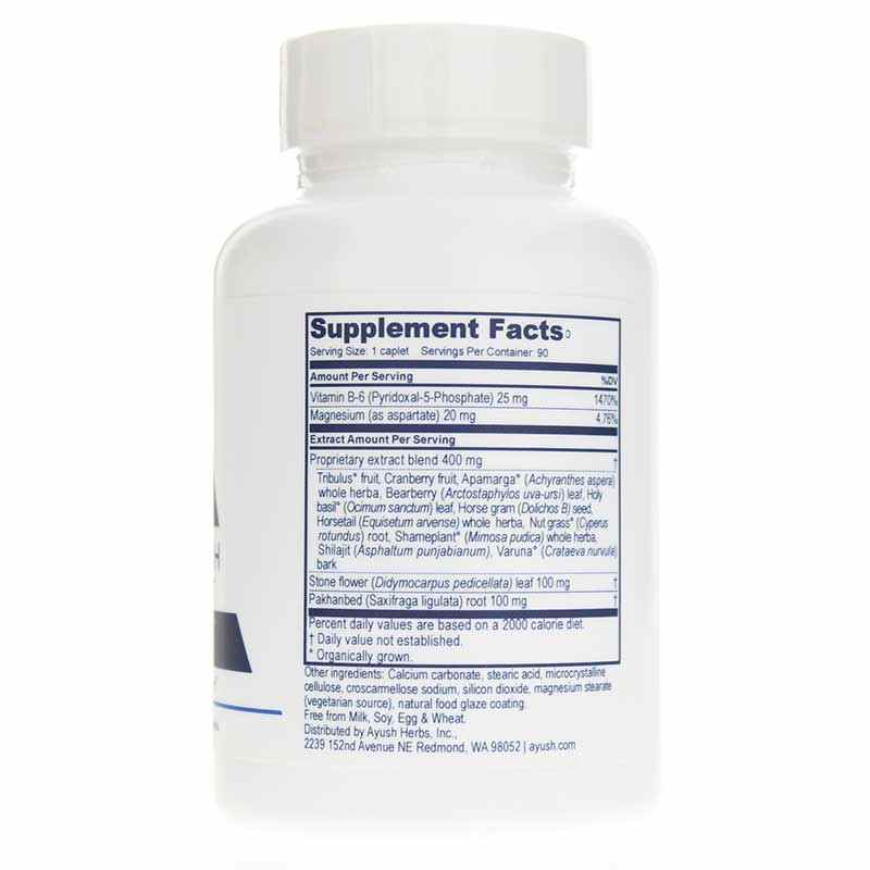 Rentone Urinary Tract Support, by Ayush Herbs, image #2