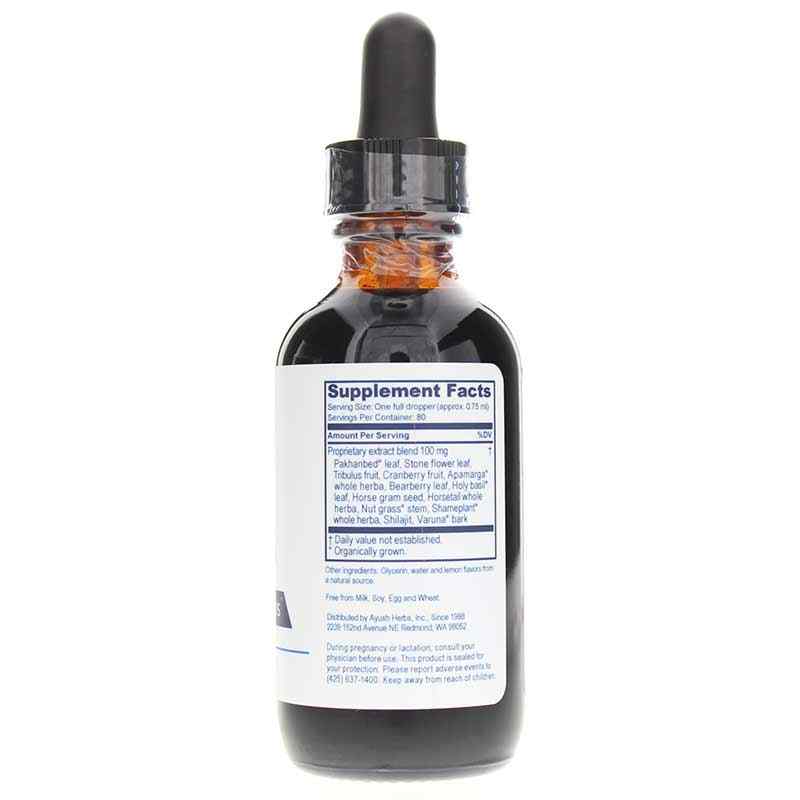 Rentone Urinary Tract Support Drops, by Ayush Herbs, image #2