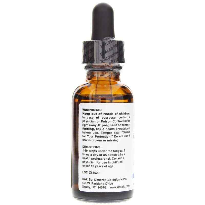 Respiratory Plus, by DesBio, image #3