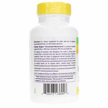 Resveratrol with Red Wine Extract 300 Mg, 150 Veg Capsules, by Healthy Origins, image #3