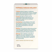 Rhodiola, 60 Vegan Capsules, by Himalaya, image #5