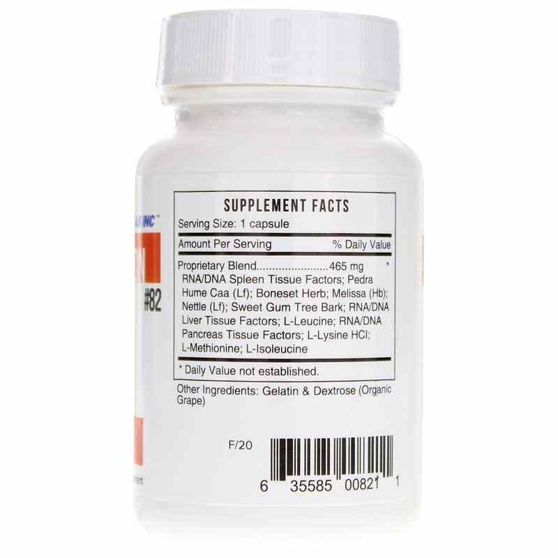 S Spleen, by Systemic Formulas, image #2