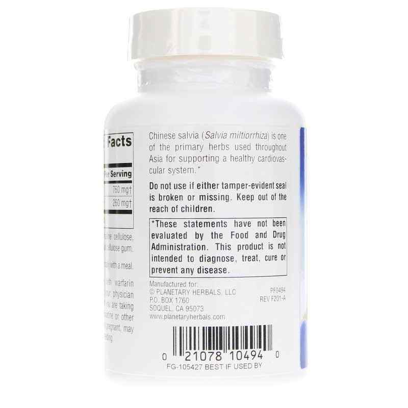Salvia Full Spectrum 1020 Mg, 60 Tablets, by Planetary Herbals, image #3