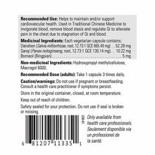 SalvTonic, 60 Capsules, by Biomed, image #2