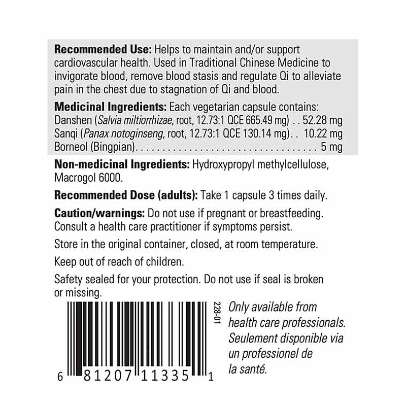 SalvTonic, 60 Capsules, by Biomed, image #2