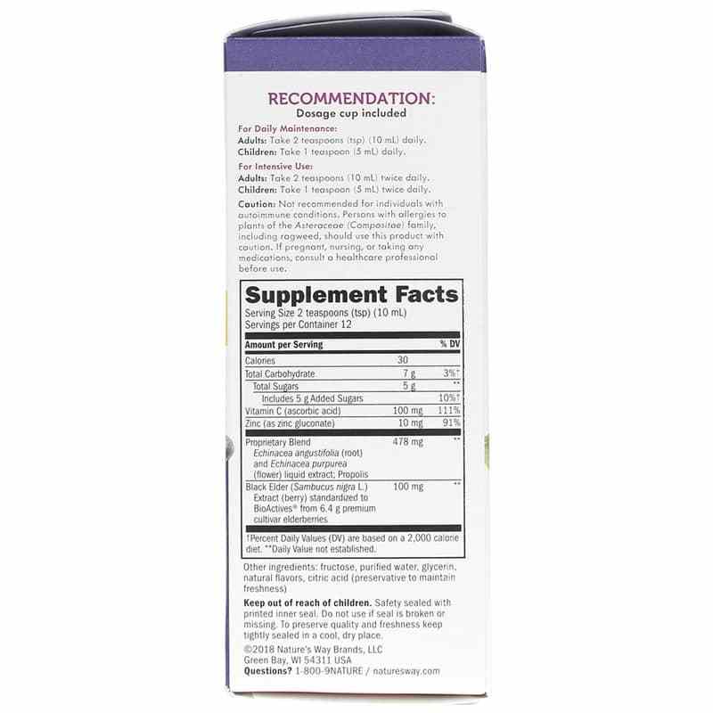 Sambucus Elderberry Immune Syrup, 4 Oz, by Natures Way, image #2