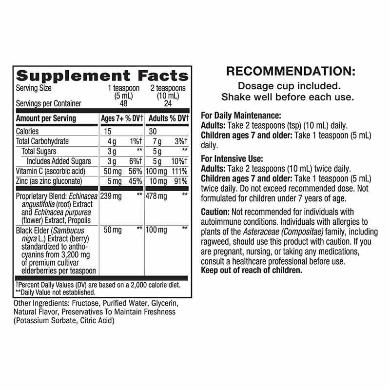 Sambucus Elderberry Immune Syrup, 8 Oz, by Natures Way, image #2