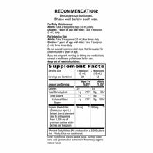 Sambucus Elderberry Organic Syrup, by Natures Way, image #2