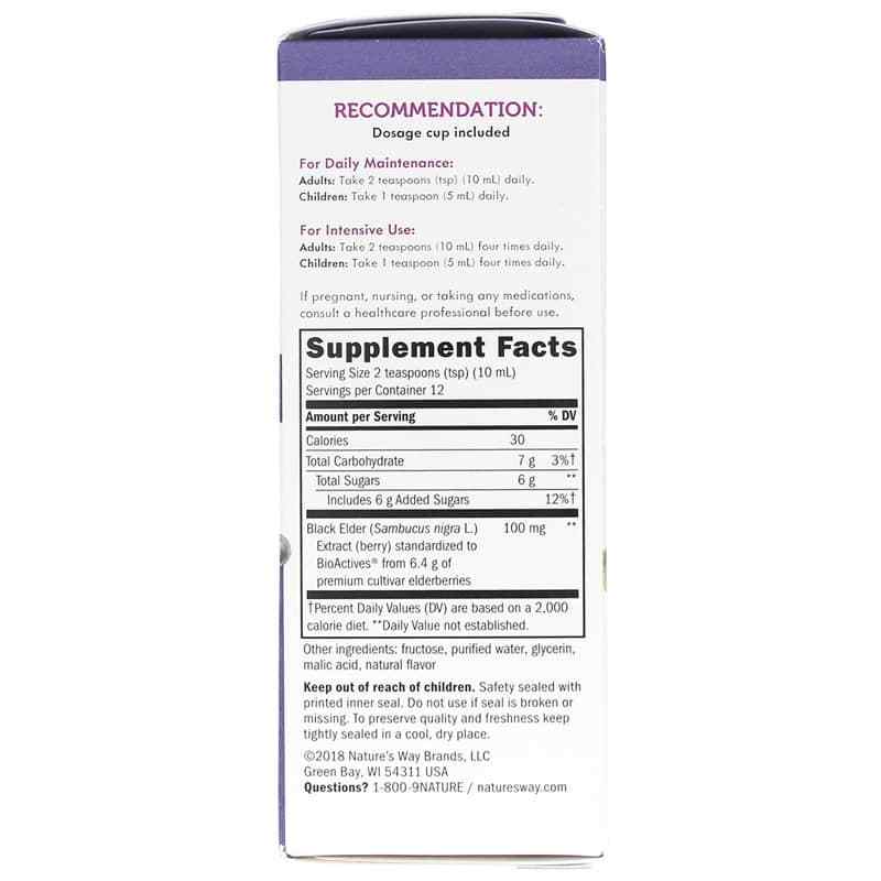 Sambucus Elderberry Original Syrup, 4 Oz, by Natures Way, image #2