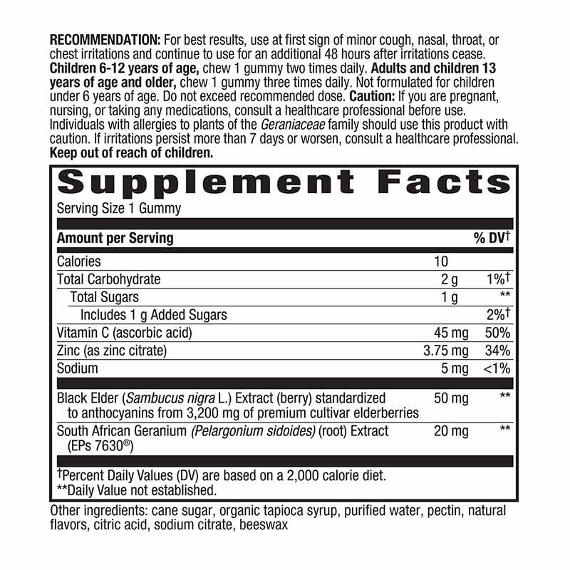 Sambucus Relief Gummies, 36 Gummies, by Natures Way, image #2