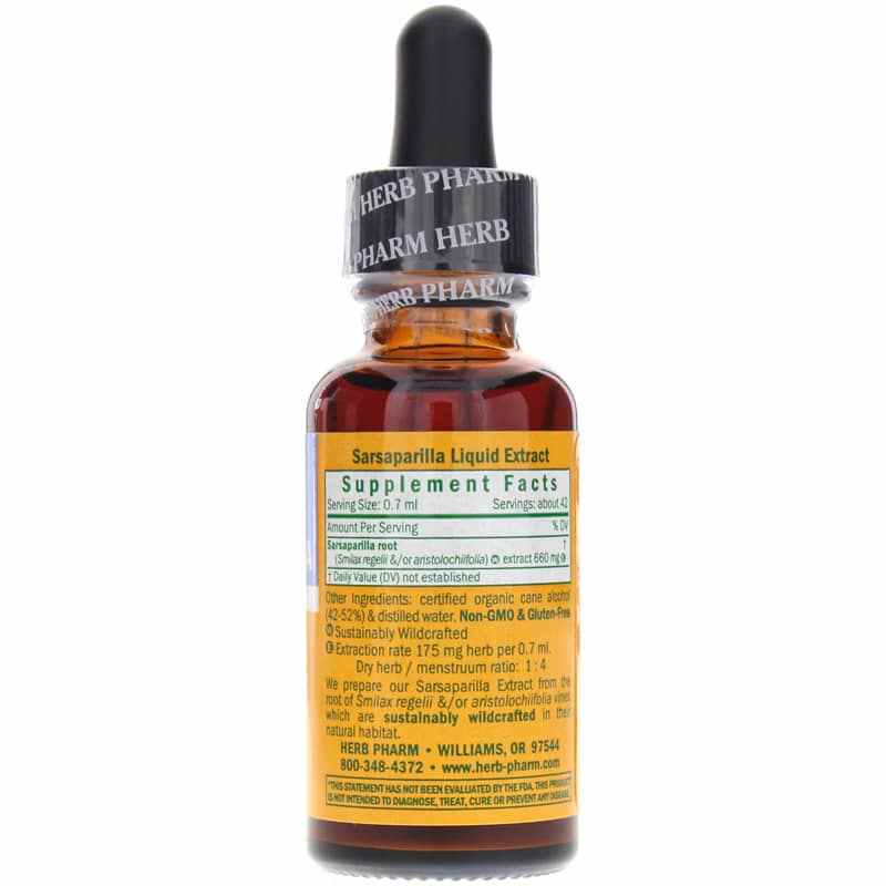 Sarsaparilla Extract, 1 Oz, by Herb Pharm, image #2