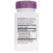 Saw Palmetto Premium Extract 160 Mg, 60 Softgels, by Natures Way, image #2