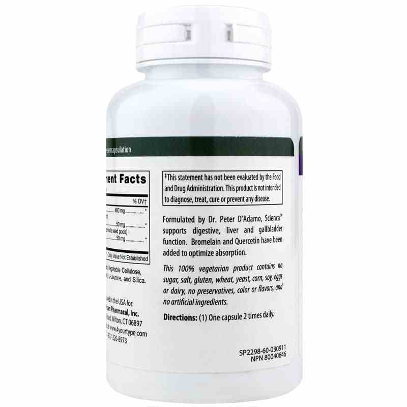 Scienca Curcumin Complex, by D Adamo Personalized Nutrition, image #3