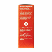 Orange-red rectangular box for Sibu Beauty Sea Berry Seed Oil with white text and brand logo on front panel.