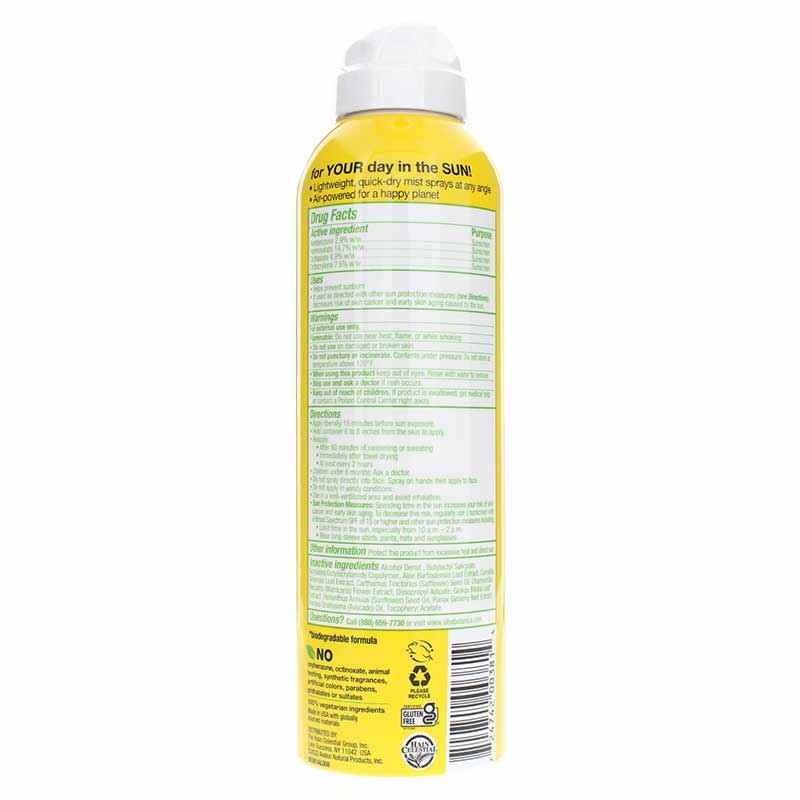 Sensitive Sunscreen Fragrance Free Clear Spray SPF 50, by Alba Botanica, image #2