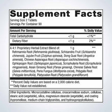 Serenagen, 180 Tablets, by Metagenics, image #2