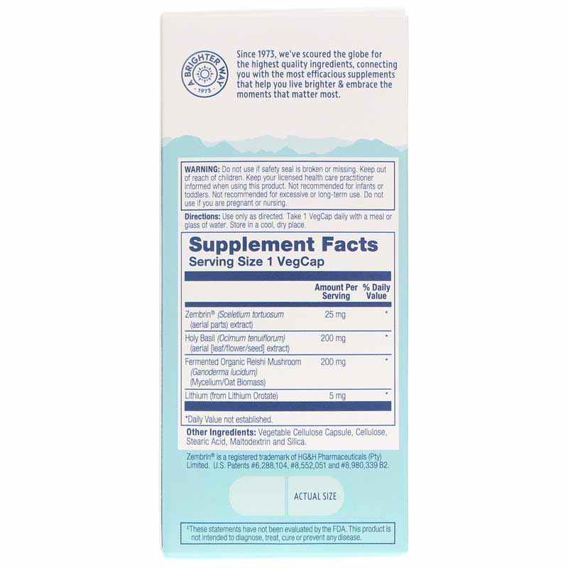 SharpMind Mood, by Solaray, image #3