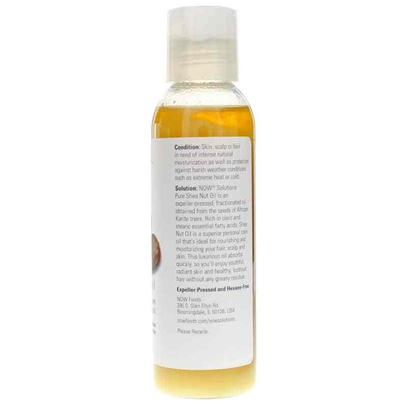 Shea Nut Oil, by NOW Foods, image #2
