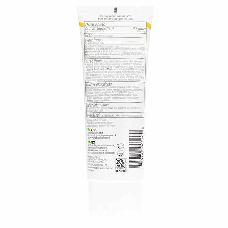 Sheer Mineral Sunscreen Fragrance Free SPF 30, by Alba Botanica, image #2