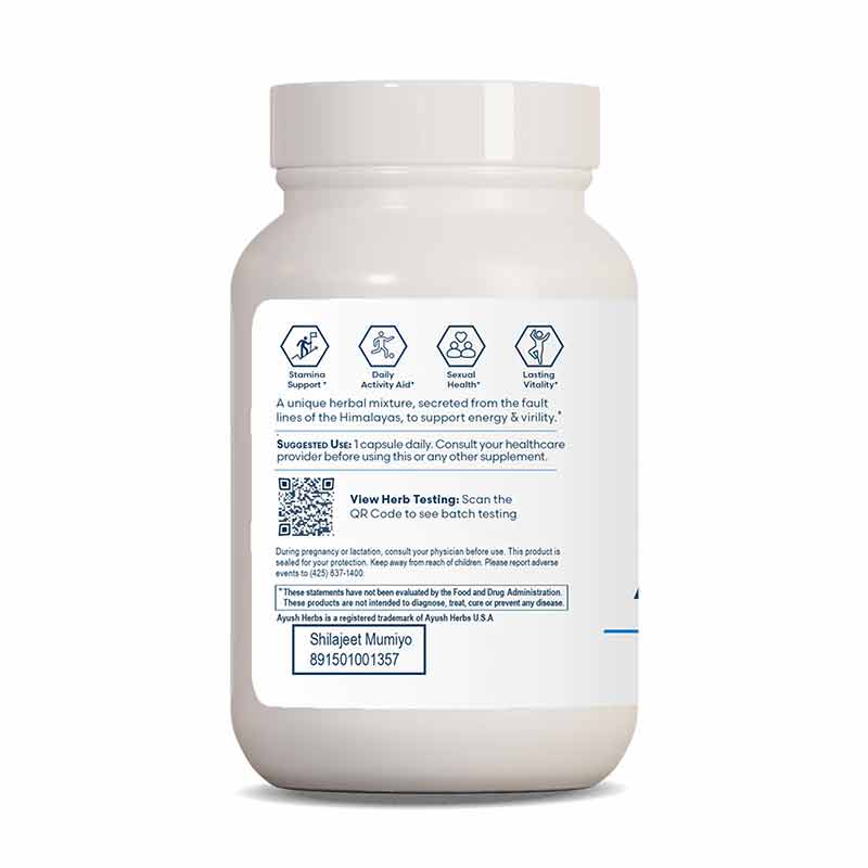 Shilajeet Mumiyo, by Ayush Herbs, image #3