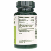 Shilajit, by Banyan Botanicals, image #2