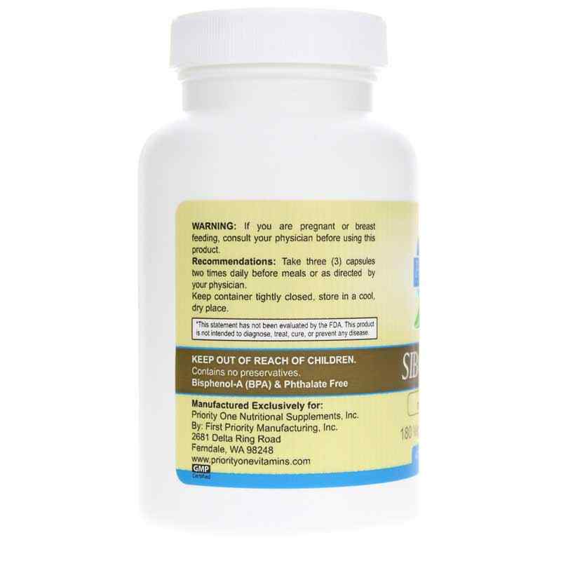 SIBO-MMC, by Priority One, image #3