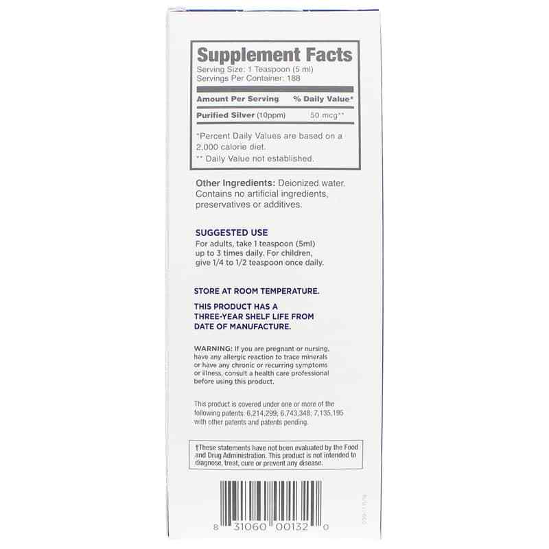 Silver Biotics Daily Immune Support, 32 Oz, by American Bio-Tech Labs, image #2