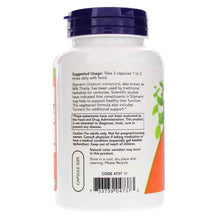 Silymarin Milk Thistle Extract 150 Mg, 120 Veg Capsules, by NOW Foods, image #3