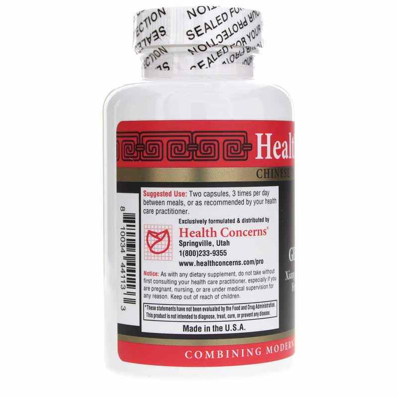 Six Gentlemen, 90 Capsules, by Health Concerns, image #3