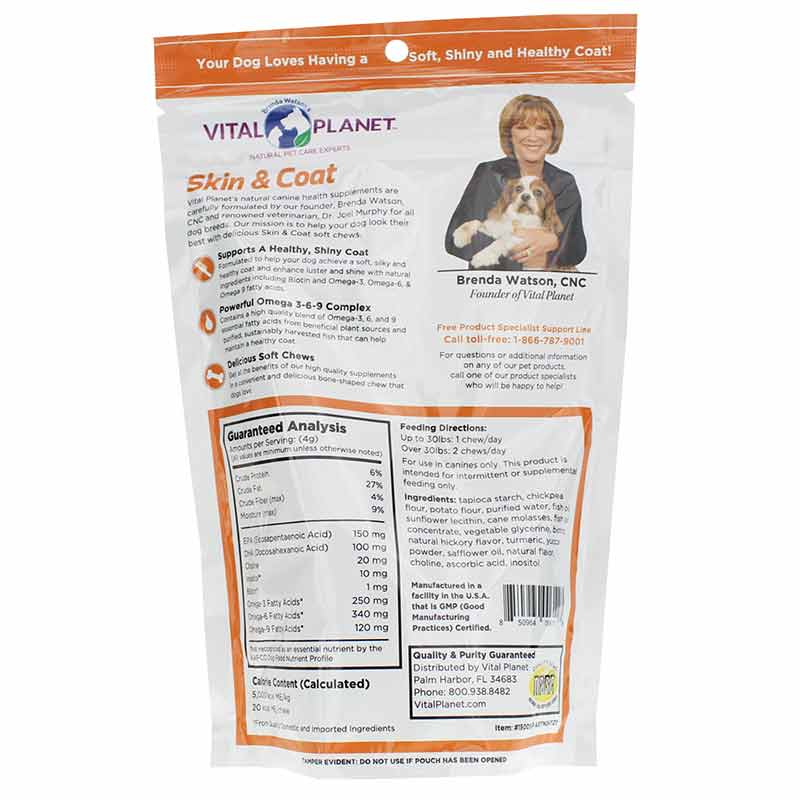 Skin & Coat Soft Chews, by Vital Planet, image #2