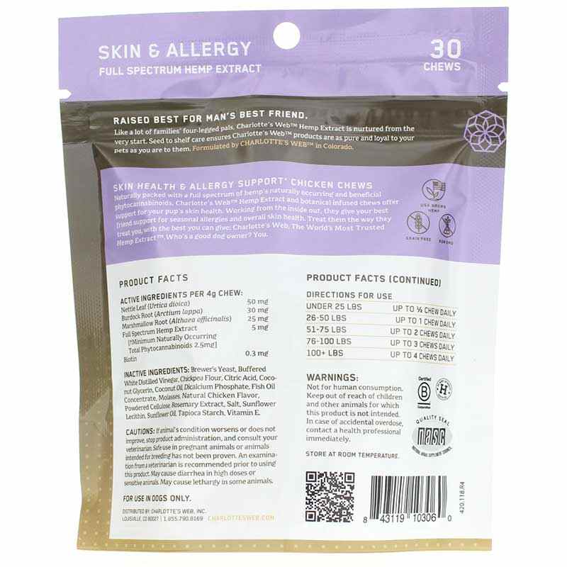 Skin Health & Allergy Support for Dogs, 30 Chews, by Charlottes Web, image #2