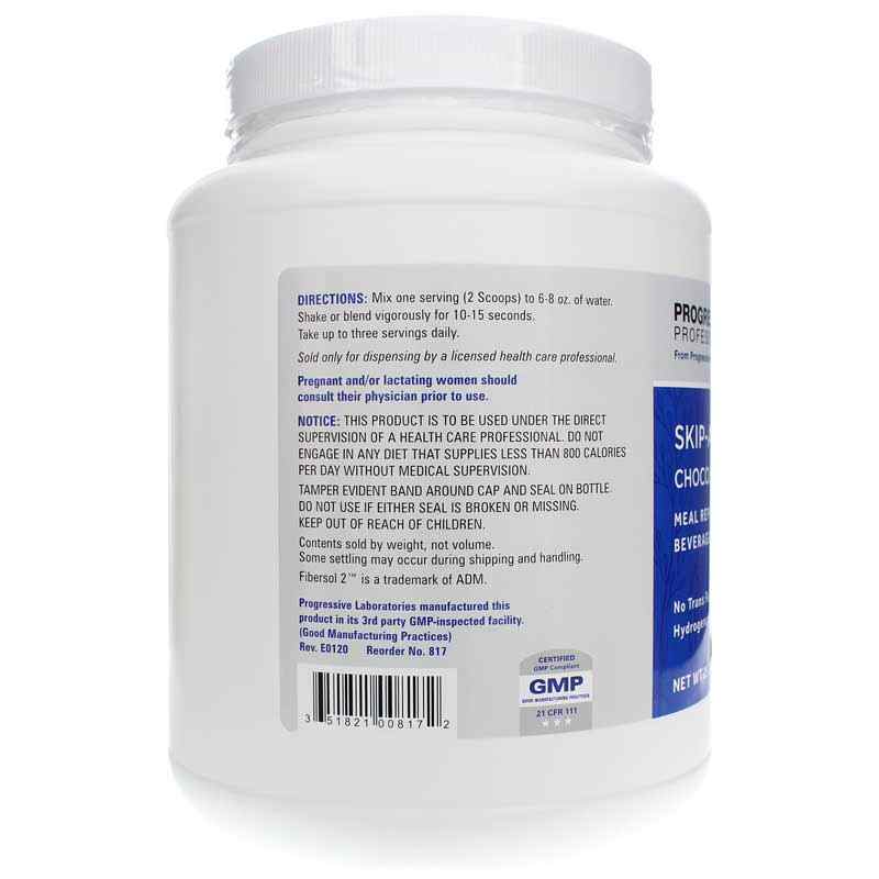 Skip-A-Meal, Chocolate, by Progressive Labs, image #3