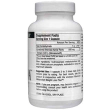 Slenderluma 500 Mg, 120 Capsules, by Source Naturals, image #2