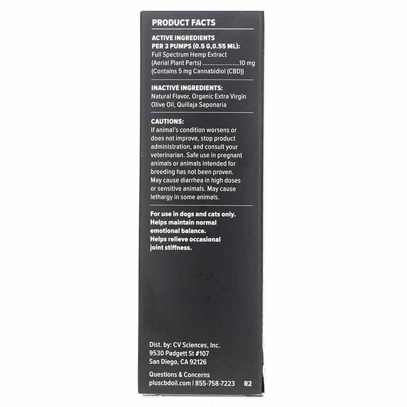 Soothing Hemp Extract for Pets 500 Mg, Chicken, by PlusCBD Oil, image #3