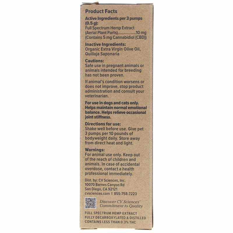 Soothing Hemp Extract for Pets 500 Mg, Unflavored, by PlusCBD Oil, image #3